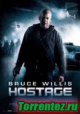  / Hostage / 2005 / DVDRip