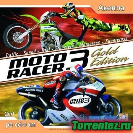 Moto Racer 3 Gold Edition [2006/]