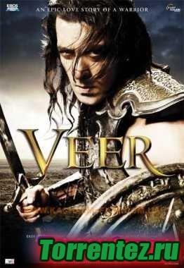  / Veer / India / 2010 / DVDRip