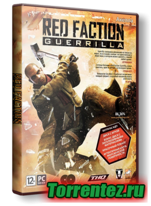 Red Faction: Guerrilla (2009) PC | Repack