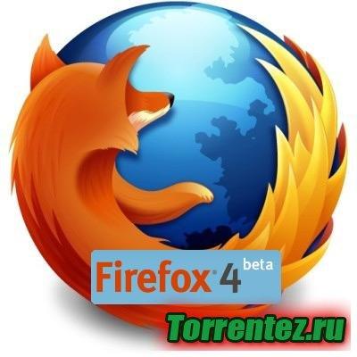 Mozilla Firefox 4.0 Beta 9 (2010) PC