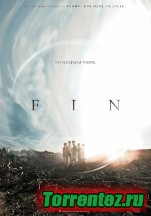   / Fin (2012/ )