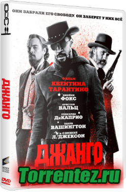   / Django Unchained (2012) BDRip 720p