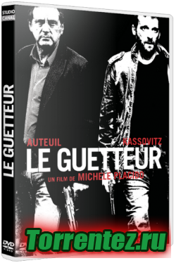  / Le guetteur (2012) HDRip