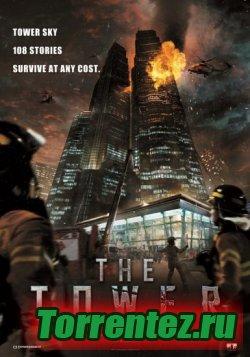  / The Tower (2012) HDRip