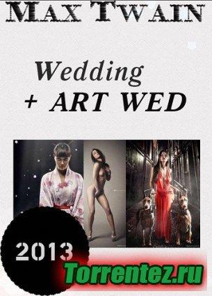 Wedding + ART WED (2013) 