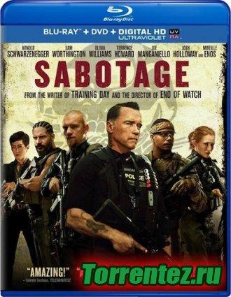  / Sabotage (2014) BDRip-AVC